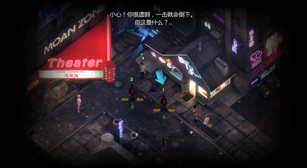 蛇之交响曲|Symphony of the Serpent